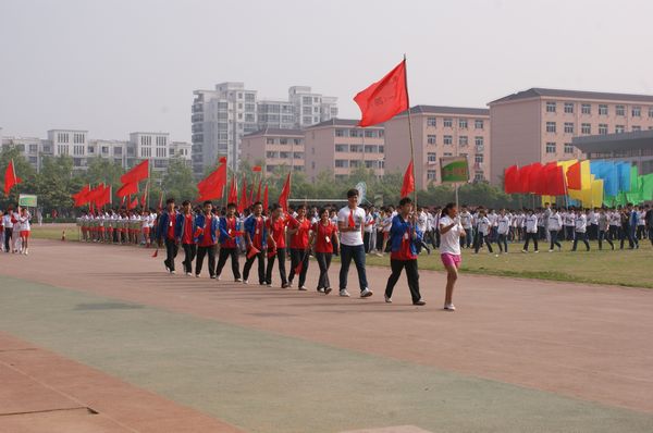 濉溪中学第40届田径运动会暨第26届教职工运动会图片集锦(一)